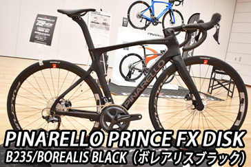 PINARELLO 2022 ROADBIKE PRINCE FX DISK DISC princefxdisk FRAME SET FRAMESET B235 BOB BOREALIS BLACK  ピナレロ 2022年モデル ロードバイク プリンス エフエックス ディスク プリンスエフエックスディスク フレームセット ボブ　ボレアリスブラック