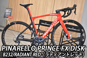 PINARELLO 2022 ROADBIKE PRINCE FX DISK DISC princefxdisk princefxdisc FRAME SET FRAMESET A232 RADIANT RED ピナレロ 2022年モデル ロードバイク プリンス エフエックス ディスク プリンスエフエックスディスク フレームセット ラディアントレッド