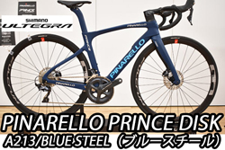 PINARELLO 2022 ROADBIKE PRINCE DISK DISC princedisk SHIMANO ULTEGRA 11s A213 BLUE STEEL ピナレロ 2022年モデル ロードバイク プリンス ディスク シマノ アルテグラ 11スピード 完成車 ブルースティール 特価 SALE セール