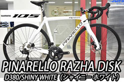 PINARELLO 2023 ROADBIKE RAZHA DISK RAZHADISK T600 SHIMANO 105 R7000 11s B380 SHINY WHITE ピナレロ 2023年モデル ロードバイク ラザディスク シマノ 11スピード 完成車 シャイニーホワイト 特価 SALE セール