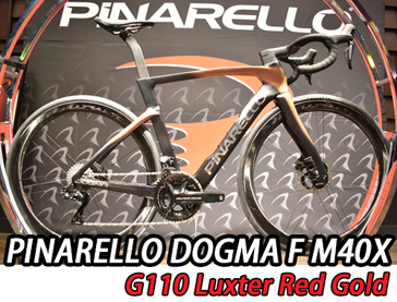 PINARELLO 2025 ROADBIKE DOGMA F DOGAMF DISK DISC M40X FRAME SET frameset MY25 G110 LUXTER RED GOLD ピナレロ 2025年モデル ロードバイク ドグマエフ ディスク フレームセット ラクスターレッドゴールド