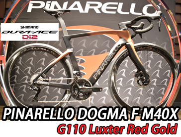 PINARELLO 2025 ROADBIKE DOGMA F DOGAMF DISK DISC M40X SHIMANO DURAACE Di2 12s MY25 G110 LUXTER RED GOLD ピナレロ 2025年モデル ロードバイク ドグマエフ ディスク シマノ 電動 デュラエース 12スピード 完成車 ラクスターゴールド