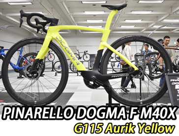 PINARELLO 2025 ROADBIKE DOGMA F DOGAMF DISK DISC M40X FRAME SET frameset MY25 G115 AURIK YELLOW ピナレロ 2025年モデル ロードバイク ドグマエフ ディスク フレームセット オーリックイエロー