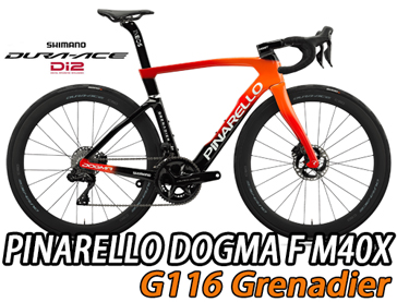 PINARELLO 2025 ROADBIKE DOGMA F DOGAMF DISK DISC M40X SHIMANO DURAACE Di2 12s MY25 G116 GRENADIER INEOS ピナレロ 2025年モデル ロードバイク ドグマエフ ディスク シマノ 電動 デュラエース 12スピード 完成車 グレナディア イネオス