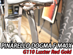 PINARELLO 2025 ROADBIKE DOGMA F DOGAMF DISK DISC M40X SHIMANO DURAACE Di2 12s MY25 G110 LUXTER RED GOLD ピナレロ 2025年モデル ロードバイク ドグマエフ ディスク シマノ 電動 デュラエース 12スピード 完成車 ラクスターゴールド 10