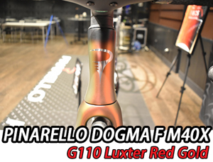 PINARELLO 2025 ROADBIKE DOGMA F DOGAMF DISK DISC M40X SHIMANO ULTEGRA Di2 12s MY25 G110 LUXTER RED GOLD ピナレロ 2025年モデル ロードバイク ドグマエフ ディスク シマノ 電動 アルテグラ 12スピード 完成車 ラクスターレッドゴールド 3