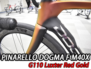 PINARELLO 2025 ROADBIKE DOGMA F DOGAMF DISK DISC M40X SHIMANO DURAACE Di2 12s MY25 G110 LUXTER RED GOLD ピナレロ 2025年モデル ロードバイク ドグマエフ ディスク シマノ 電動 デュラエース 12スピード 完成車 ラクスターゴールド 11