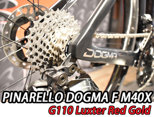 PINARELLO 2025 ROADBIKE DOGMA F DOGAMF DISK DISC M40X FRAME SET frameset MY25 G110 LUXTER RED GOLD ピナレロ 2025年モデル ロードバイク ドグマエフ ディスク フレームセット ルクスターレッドゴールド 8