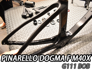 PINARELLO 2025 ROADBIKE DOGMA F DOGAMF DISK DISC M40X FRAME SET frameset MY25 G111 BOB ピナレロ 2025年モデル ロードバイク ドグマエフ ディスク フレームセット ボブ ブラックオンブラック 3