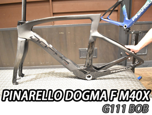 PINARELLO 2025 ROADBIKE DOGMA F DOGAMF DISK DISC M40X SHIMANO DURAACE Di2 12s MY25 G111 BOB ピナレロ 2025年モデル ロードバイク ドグマエフ ディスク シマノ 電動 デュラエース 12スピード 完成車 ボブ ブラックオンブラック 詳細