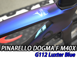 PINARELLO 2025 ROADBIKE DOGMA F DOGAMF DISK DISC M40X FRAME SET frameset MY25 G112 LUXTER BLUE ピナレロ 2025年モデル ロードバイク ドグマエフ ディスク フレームセット ラクスターブルー 1