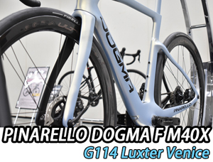 PINARELLO 2025 ROADBIKE DOGMA F DOGAMF DISK DISC M40X FRAME SET frameset MY25 G114 LUXTER VENICE ピナレロ 2025年モデル ロードバイク ドグマエフ ディスク フレームセット ラクスターべニィーチェ 2