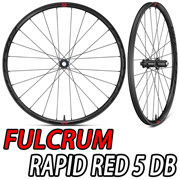 FULCRUM RAPID RED 5 2WAY-FIT READY RAPIDRED5 C25 GRAVEL BIKE WHEEL フルクラム ラピッドレッド5 ツーウェイフィットレディ ファイブ グラベル バイク ホイール