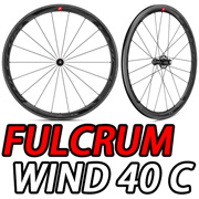 FULCRUM WIND40C WIND 40 C WO CARBON CLINCHER ROADBIKE WHEEL フルクラム ウインド 40mm カーボン クリンチャー ロードバイク ホイール）