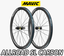 MAVIC 2025 ALLROAD SL CARBON ALLROADSLCARBON DISC 700c UST TUBELESS ROADBIKE GRAVEL WHEEL マビック 2025年モデル オールロードエスエルカーボン オールロード エスエル カーボン ディスク ディスクブレーキ チューブレス ロードバイク グラベルバイク ホイール