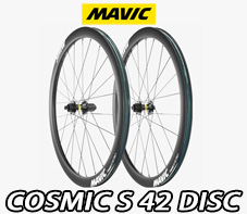 MAVIC 2024 COSMIC S 42 COSMICS42 UST DISC TUBELESS ROADBIKE WHEEL マビック 2024年モデル コスミック エス 42mm ディスク ディスクブレーキ チューブレス ロードバイク ホイール