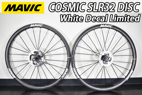 MAVIC COSMIC SLR32 cosmicslr32 DISC WHEEL WHITE DECAL マビック マヴィック コスミック ディスク ホワイト デカール  ホイール 2