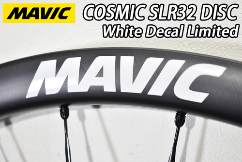 MAVIC COSMIC SLR32 cosmicslr32 DISC WHEEL WHITE DECAL マビック マヴィック コスミック ディスク ホワイト デカール  ホイール 12