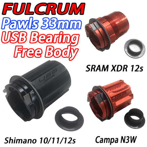 FULCRUM PAWLS 33mm USB CERAMIC BEARING FREEBODY フルクラム セラミックベアリング フリーボディ