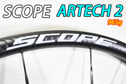 SCOPE CYCLING  ARTECH2 ARTECH 2 DISC ROADBIKE WHEEL RIM HEIGHT スコープ サイクリング アーテック 22mm ディスク ロードバイク ホイール リムハイト 6