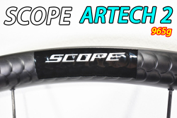 SCOPE CYCLING  ARTECH2 ARTECH 2 DISC ROADBIKE WHEEL CARBON RIM スコープ サイクリング アーテック 22mm ディスク ロードバイク ホイール カーボン リム 1