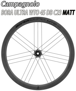 CAMPAGNOLO BORA ULTRA WTO45 C23 boraultrawto45 DB MATT DISC BRAKE WHEEL　カンパニョーロ ボーラウルトラ 45mm ディスクブレーキ ホイール マットブラック 2