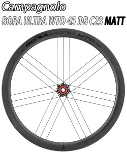 CAMPAGNOLO BORA ULTRA WTO45 C23 boraultrawto45 DB MATT DISC BRAKE WHEEL　カンパニョーロ ボーラウルトラ 45mm ディスクブレーキ ホイール マットブラック 8