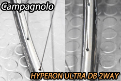 CAMPAGNOLO HYPERON ULTRA hyperonultra 2WAY DB DISC BRAKE ROADBIKE WHEEL カンパニョーロ ハイペロンウルトラ ディスク ブレーキ ホイール 12