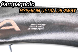 CAMPAGNOLO HYPERON ULTRA hyperonultra 2WAY DB DISC BRAKE ROADBIKE WHEEL カンパニョーロ ハイペロンウルトラ ディスク ブレーキ ホイール 16