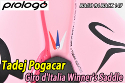 TADEJ POGACAR tadejpogacar GIRO PINK girod'Italia Winner's SADDLE PROLOGO NAGO R4 タディーポガチャル ポガチャル ジロデイタリア 優勝記念 ピンク サドル プロロゴ ナゴ アールフォー 8