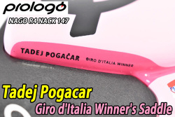 TADEJ POGACAR tadejpogacar GIRO PINK girod'Italia Winner's SADDLE PROLOGO NAGO R4 タディーポガチャル ポガチャル ジロデイタリア 優勝記念 ピンク サドル プロロゴ ナゴ アールフォー 12