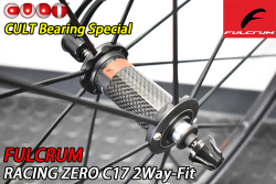 FULCRUM RACING ZERO RACINGZERO C17 2WAY-FIT 2WF CULT BEARING フルクラム レーシングゼロ チューブレス カルトベアリング 15