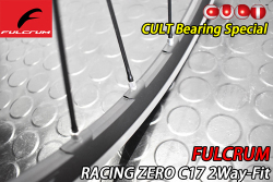 FULCRUM RACING ZERO RACINGZERO C17 2WAY-FIT 2WF CULT BEARING フルクラム レーシングゼロ チューブレス カルトベアリング 5