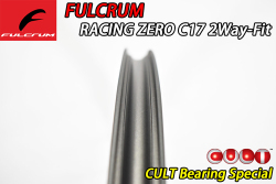 FULCRUM RACING ZERO RACINGZERO C17 2WAY-FIT 2WF CULT BEARING フルクラム レーシングゼロ チューブレス カルトベアリング 9