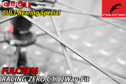 FULCRUM RACING ZERO RACINGZERO C17 2WAY-FIT 2WF CULT BEARING フルクラム レーシングゼロ チューブレス カルトベアリング 3