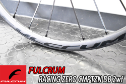 FULCRUM 2024 RACINGZERO CMPTZN DB WHEEL フルクラム レーシングクゼロ コンペティツォーネ ディスク ホイール  販売