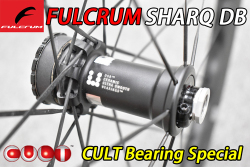 FULCRUM SHARQDB SHARQ DB DISC 2WAY-FIT 2WF CULT BEARING SPECIAL ROADBIKE GRAVEL WHEEL フルクラム シャーク ディスク ロードバイク グラベル カルトベアリング スペシャル ホイール 8