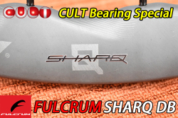 FULCRUM SHARQDB SHARQ DB DISC 2WAY-FIT 2WF CULT BEARING SPECIAL ROADBIKE GRAVEL WHEEL フルクラム シャーク ディスク ロードバイク グラベル カルトベアリング スペシャル ホイール 13