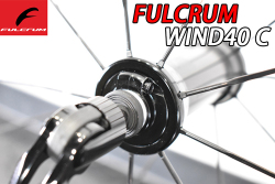 FULCRUM 2024 WIND 40C WHEEL フルクラム ウインド ホイール 販売