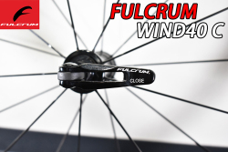 FULCRUM WIND40C WIND 40 WO ROADBIKE CARBON WHEEL 17c フルクラム ウインド40c クリンチャー カーボン ホイール 11