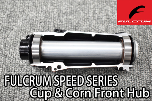 FULCRUM SPEED25 SPEED 25 DB 2WAY-FIT DISC BRAKE C23 WHEEL Cup and Corn FRONT HUB フルクラム